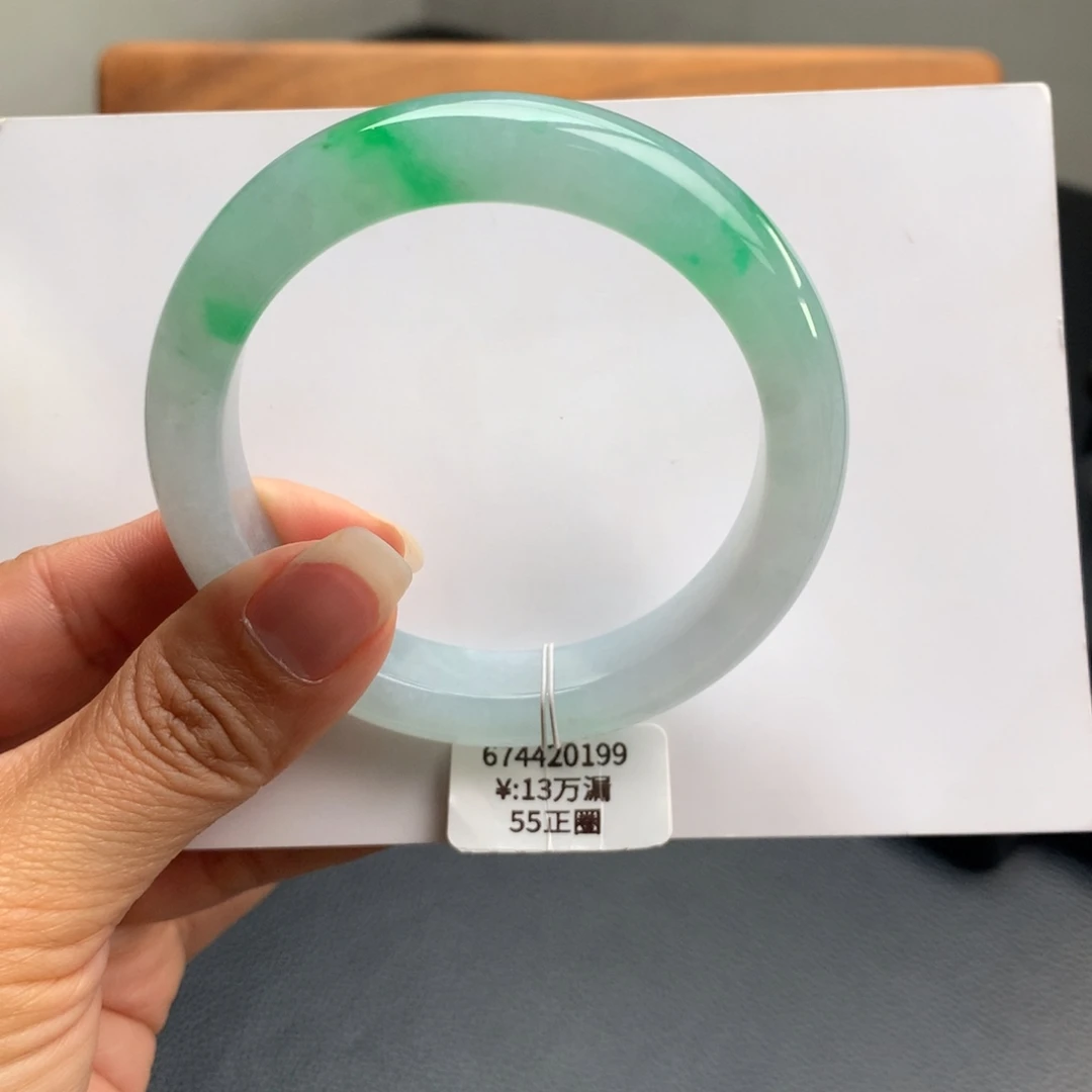 翡翠手镯未镶嵌冰绿正圈翡翠手镯55圈