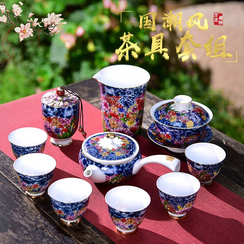 高档珐琅彩大号手工功夫中式茶具万花锦绣陶瓷茶壶茶杯套装家用