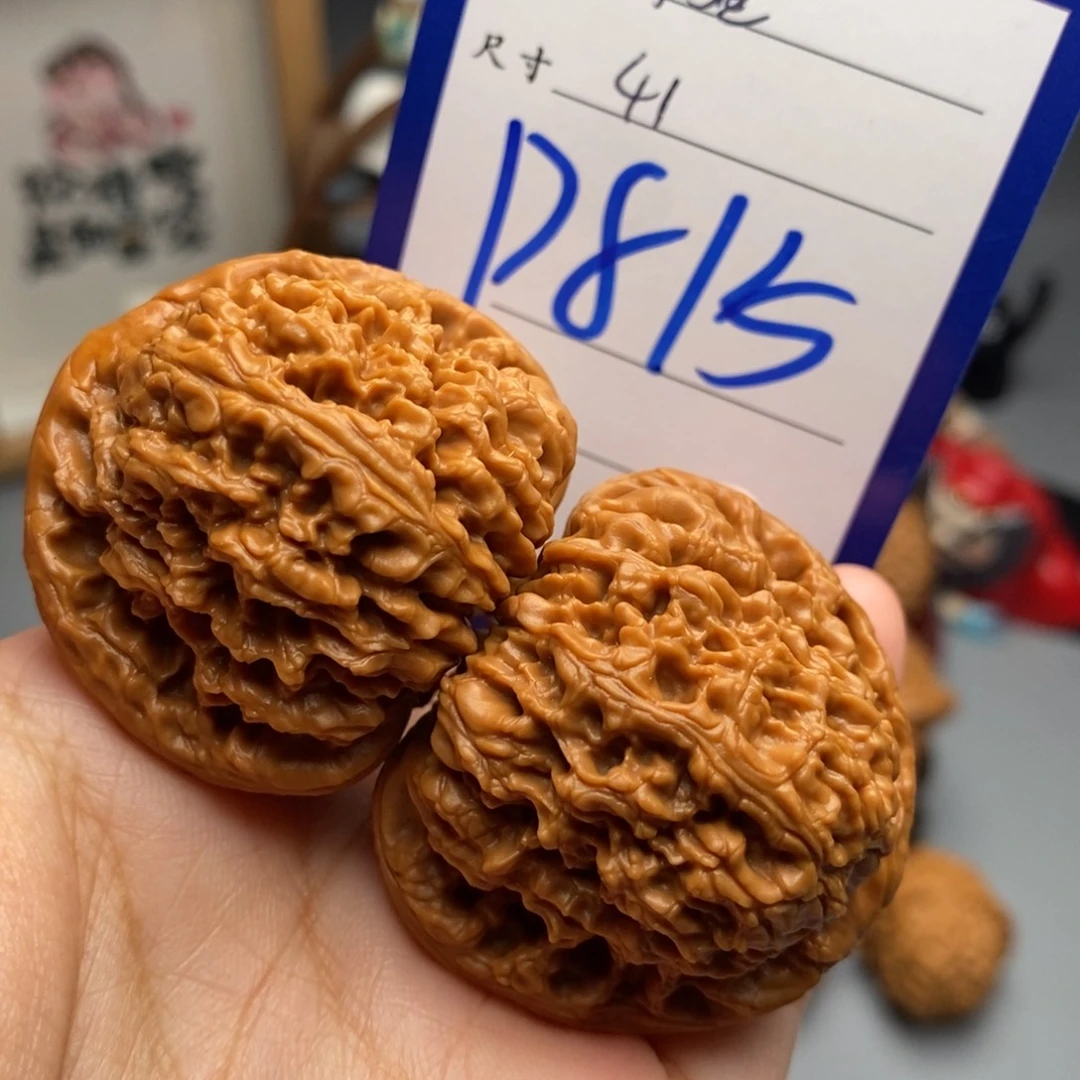 8***8吊坠文玩核桃南疆41