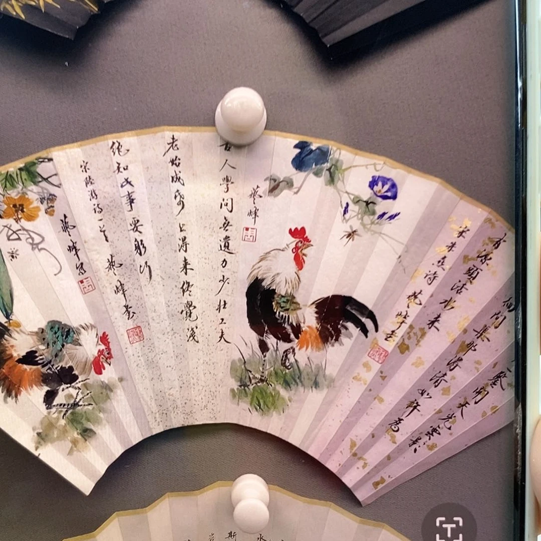 玉竹…玉竹…玉竹..玉竹..玉竹