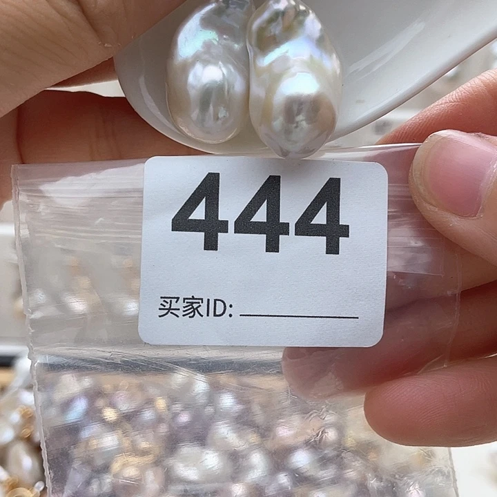 淡水珍珠天然珍珠。  漏 漏 漏未镶嵌