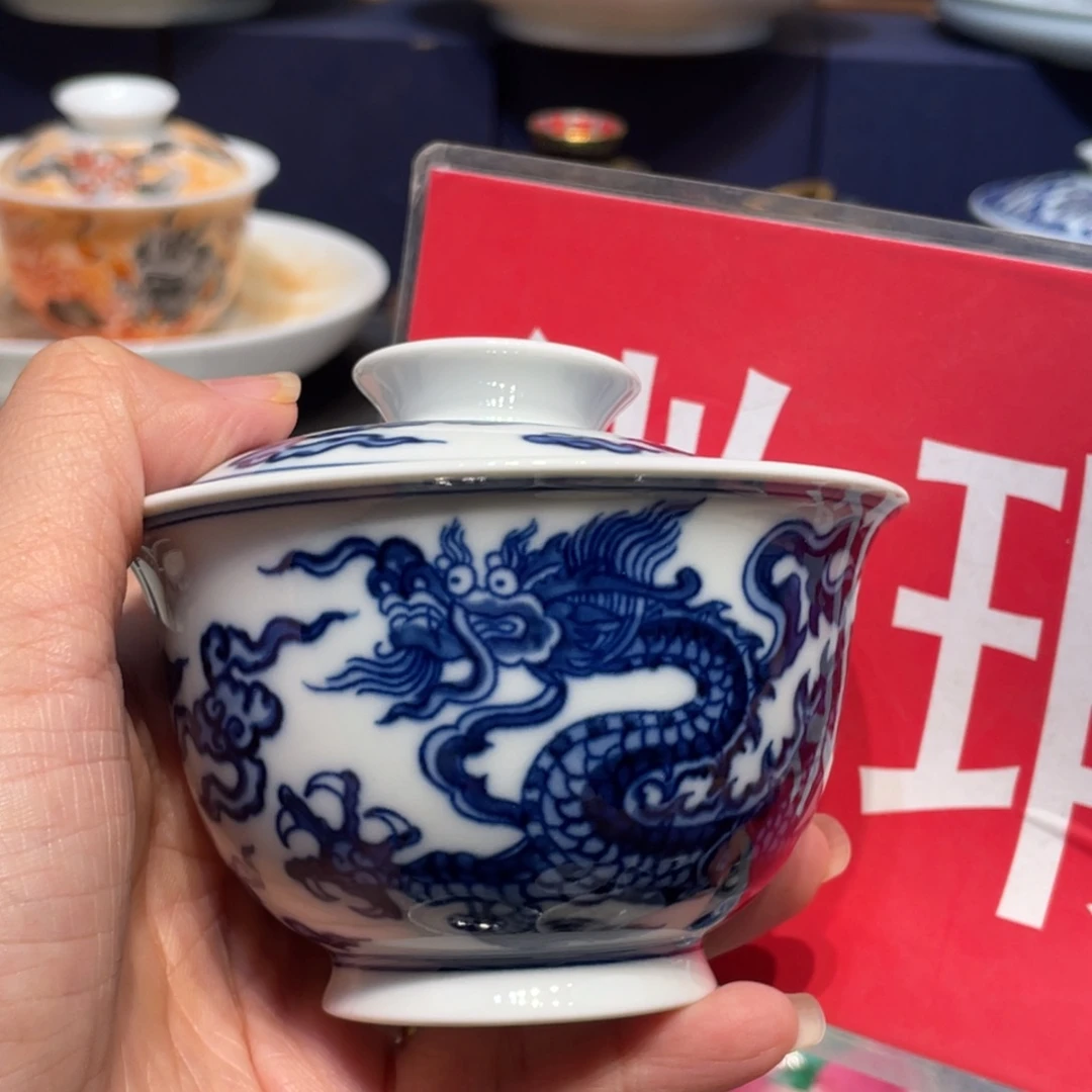 景德镇瓷器陶瓷艺术