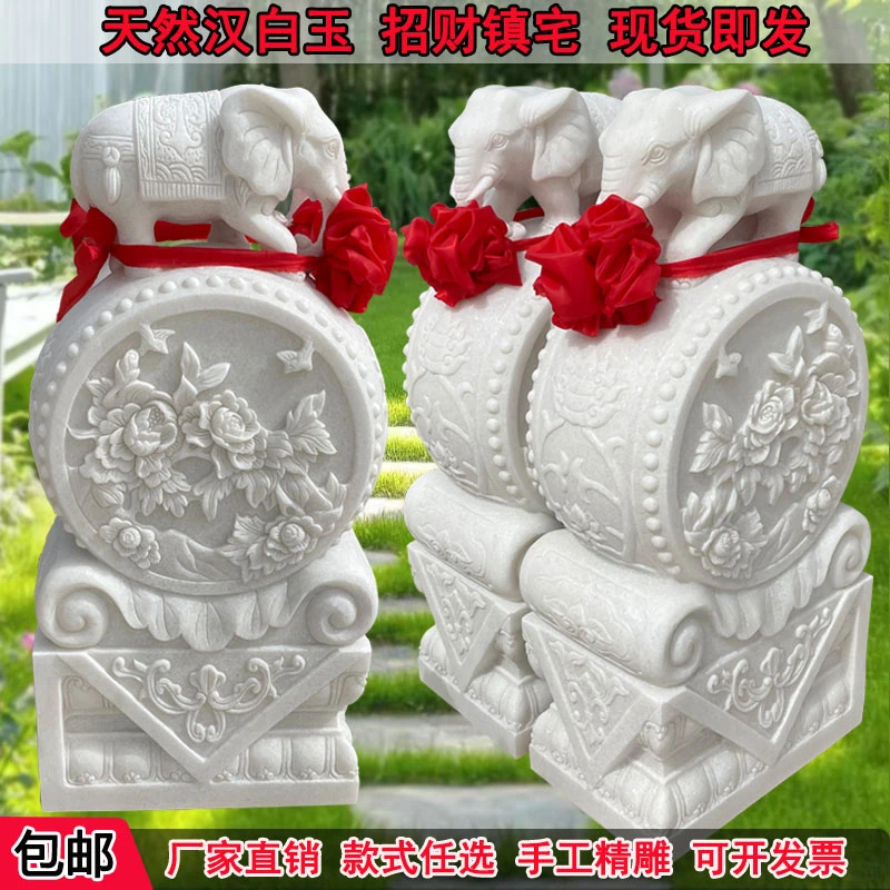 汉白玉石雕门墩抱鼓石一对麒麟貔貅青石门鼓石门口摆件