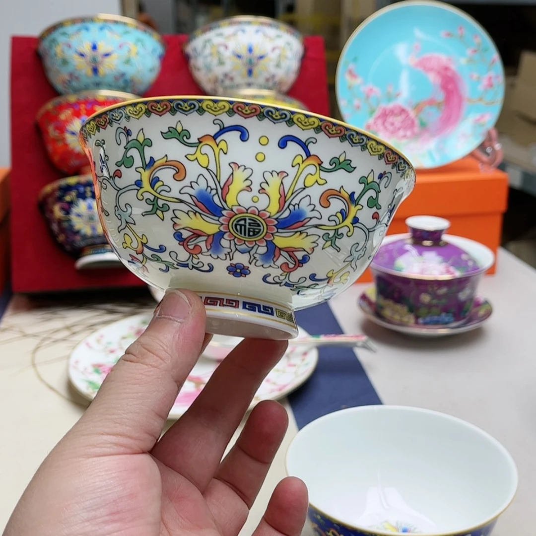 【闪购商品】珐琅4.5英寸1白。。。。