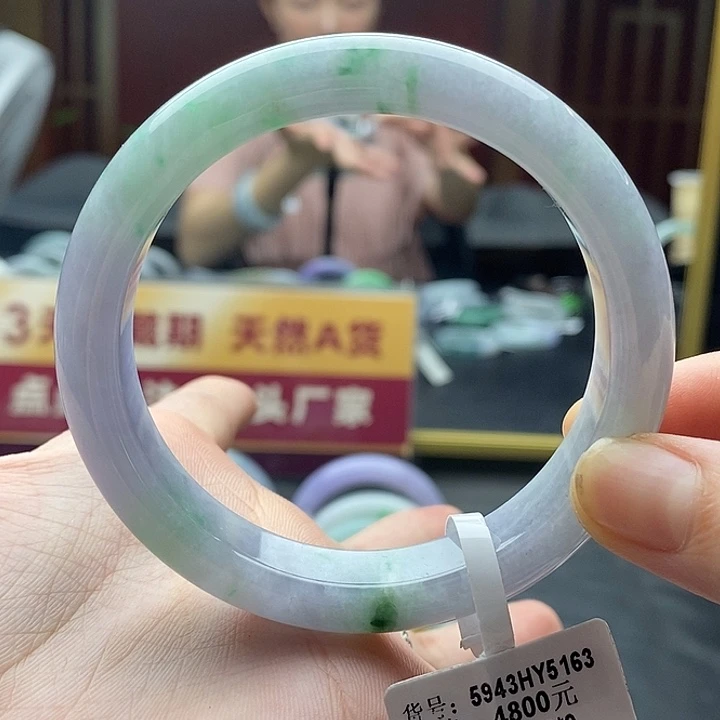 翡翠手镯未镶嵌59圈口