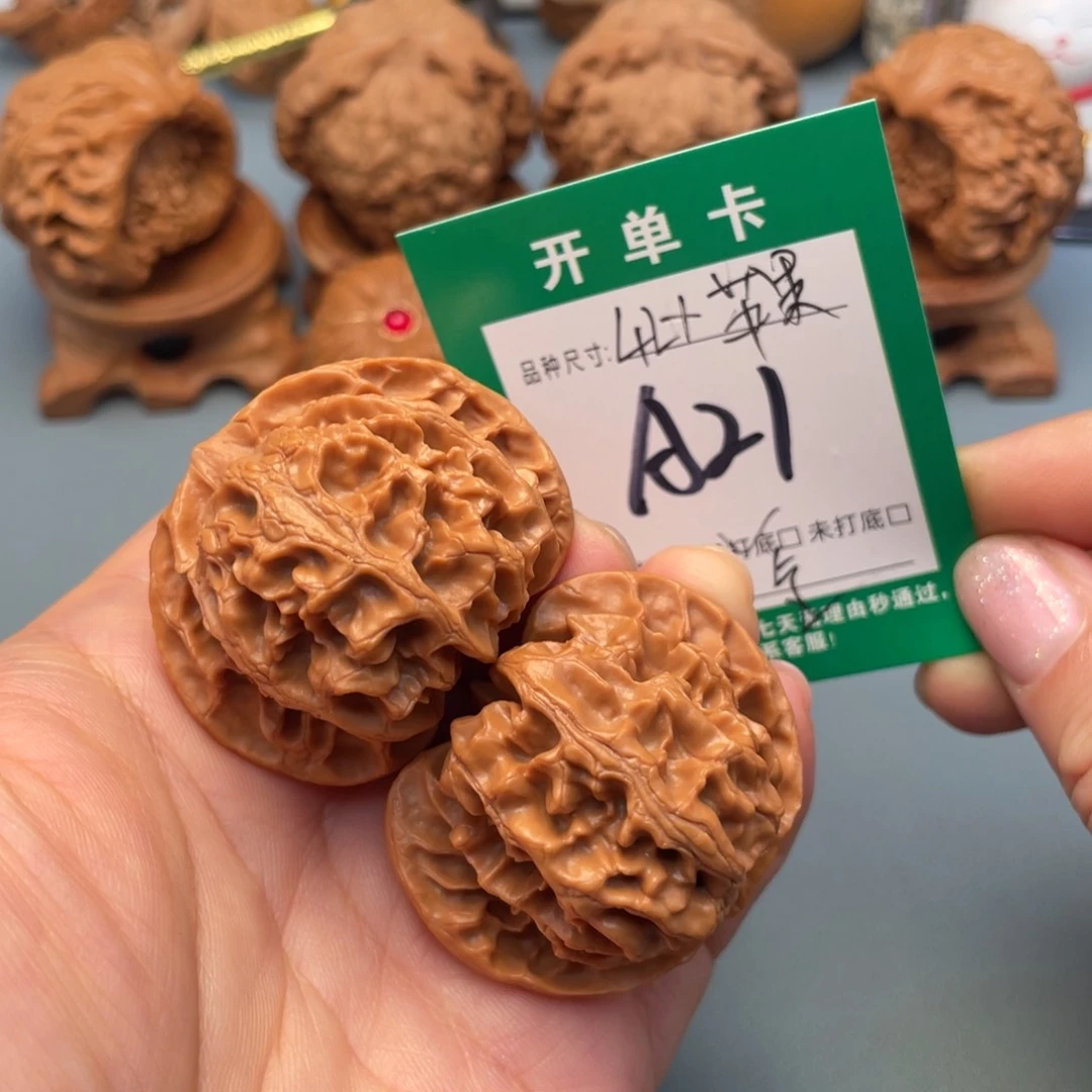 吊坠桃核文玩核桃