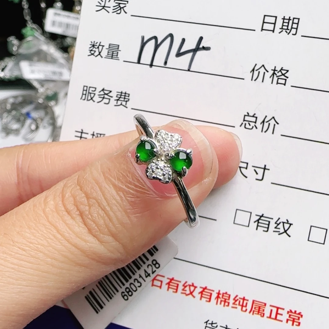 银S925镶嵌戒指翡翠