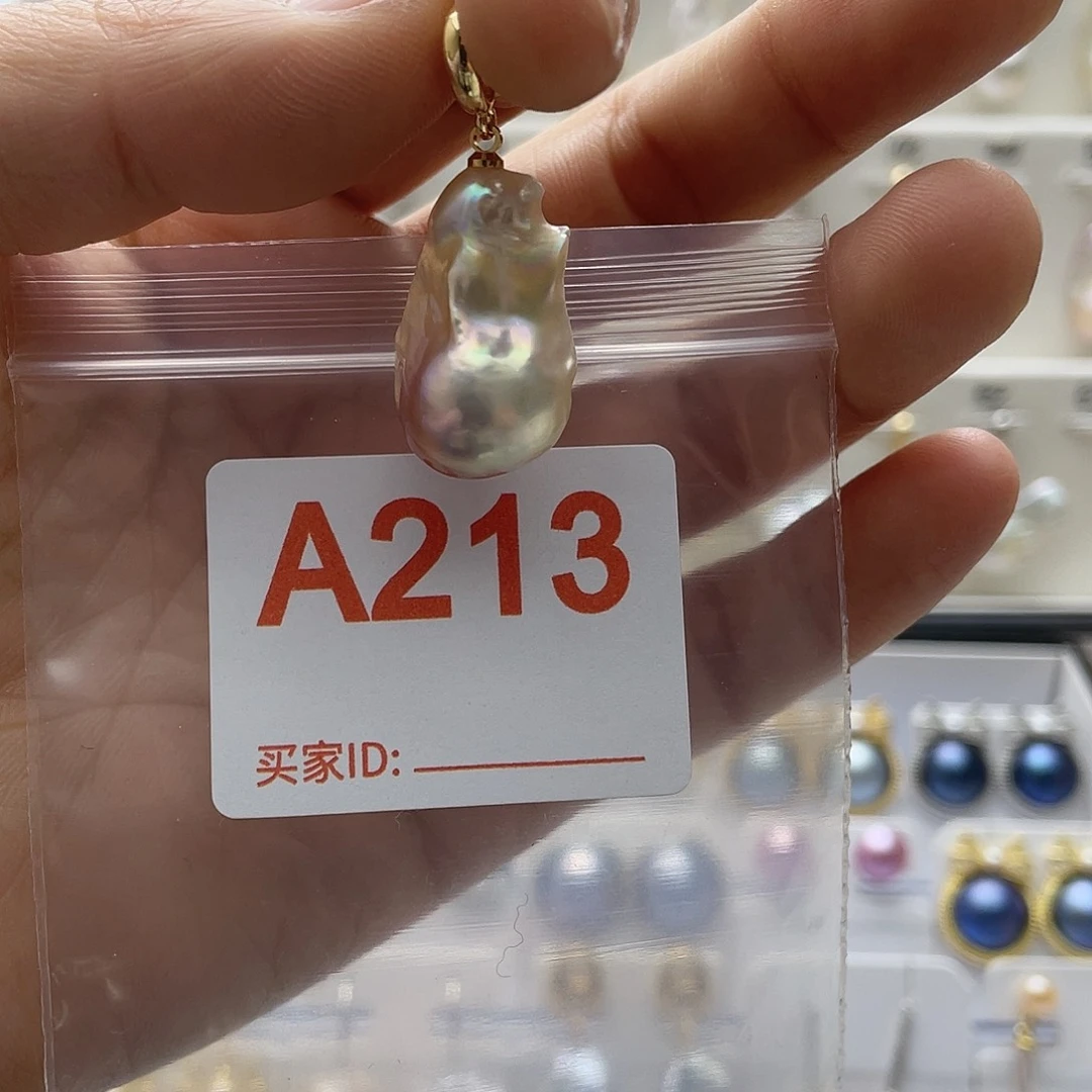未镶嵌淡水珍珠天然珍珠