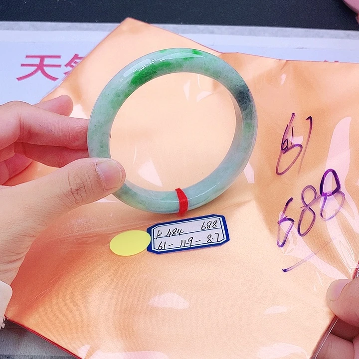 未镶嵌手镯翡翠翡翠