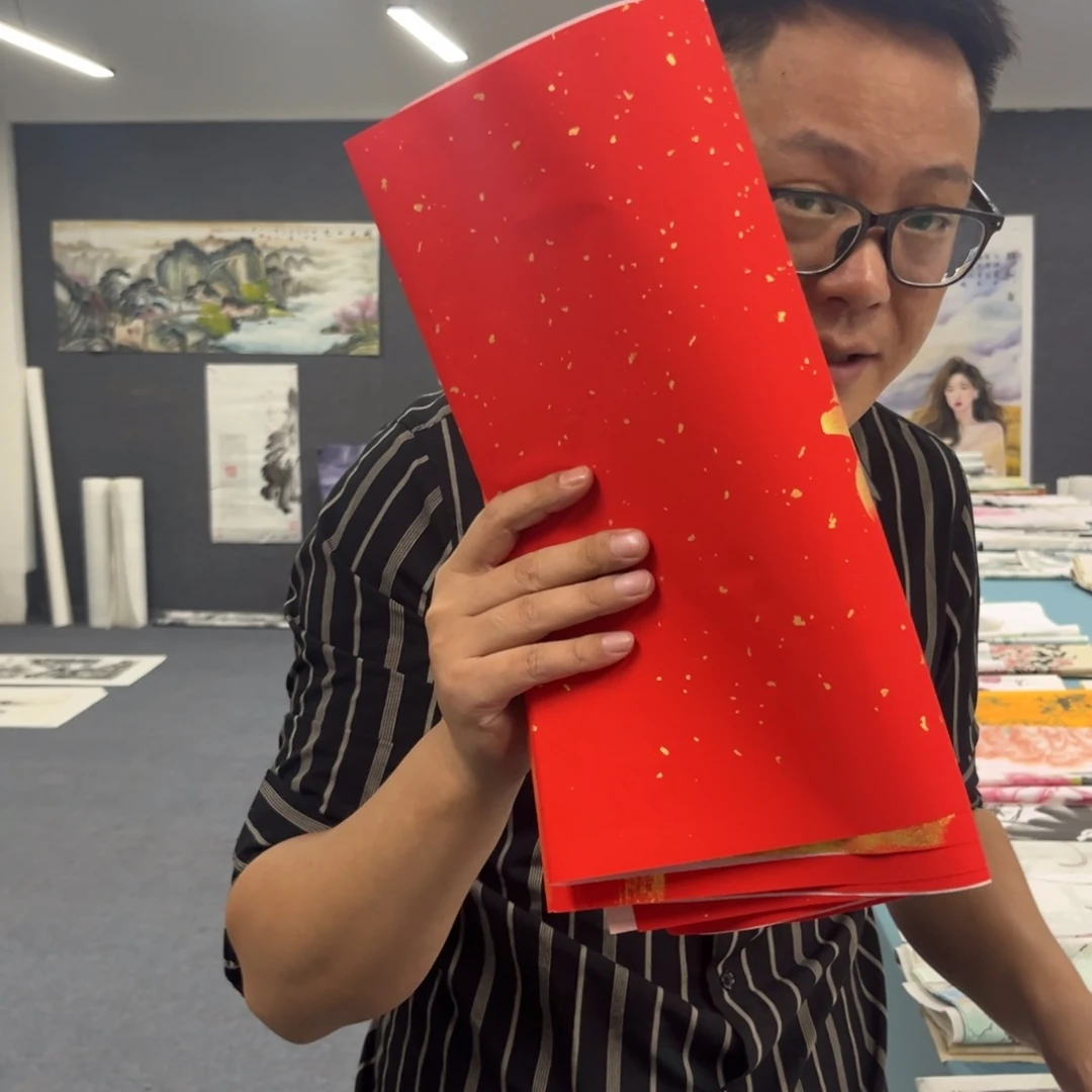 国画我们的目标就是成为更好