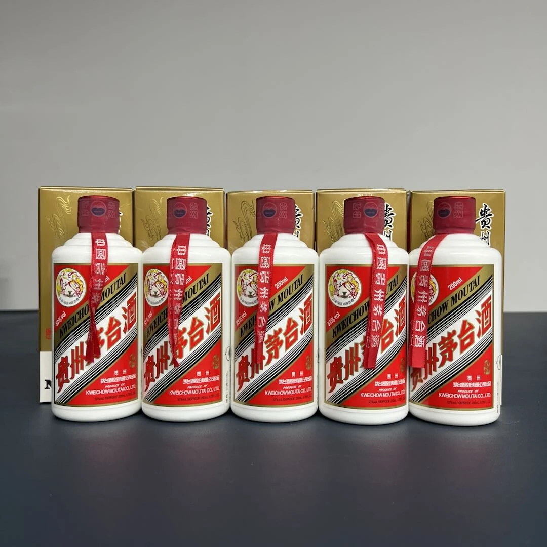 KWEICHOW MOUTAI/贵州茅台【竞拍】2023年飞天茅台53度200ml*5