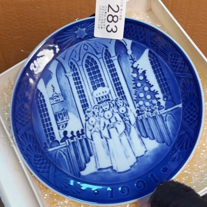 中古物品默认微瑕no退换记住啦