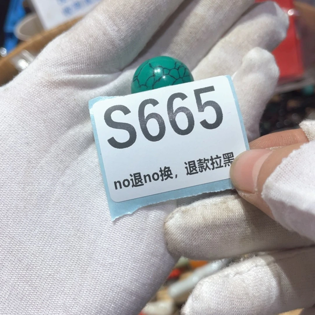 @***托瓷片火爆热卖火爆热卖
