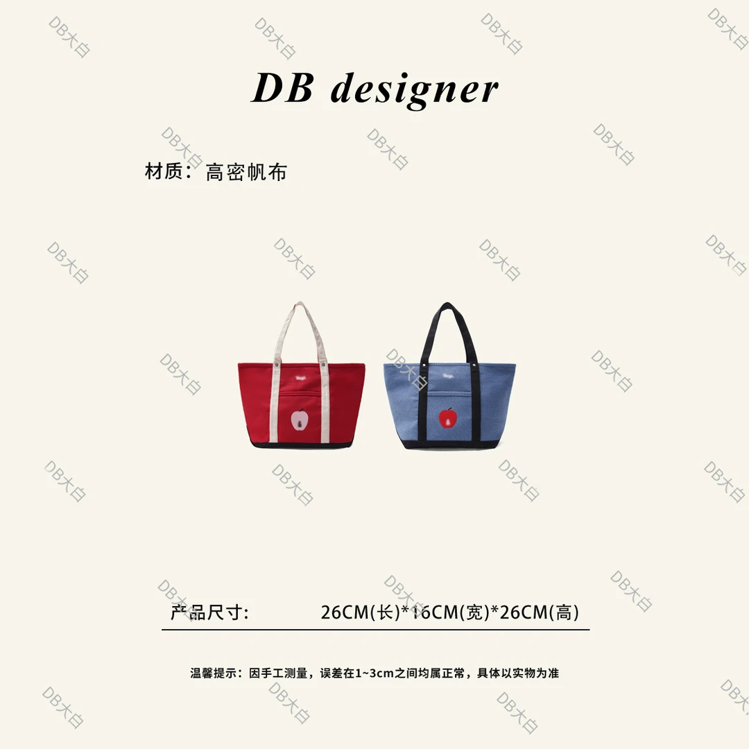 拼色大容量收纳包通勤复古收纳包帆布托特收纳包