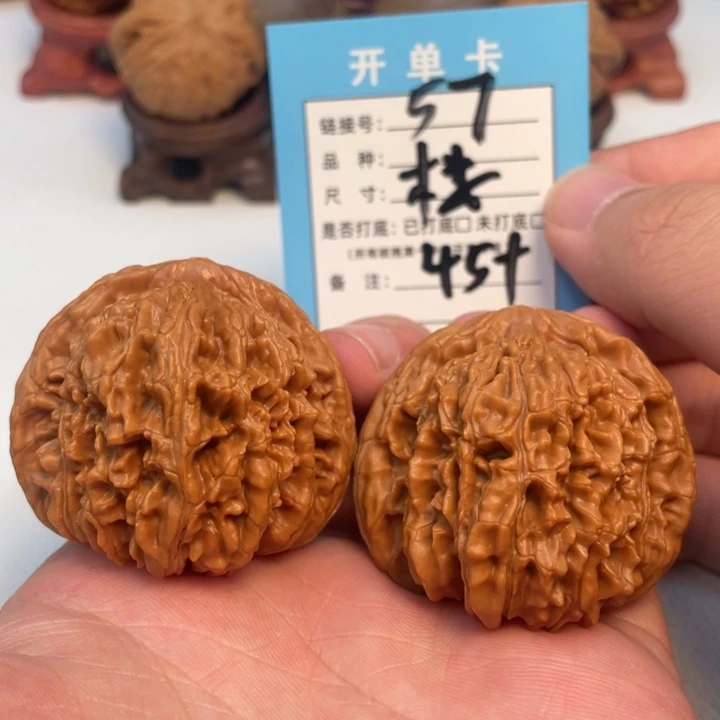 吊坠文玩核桃核桃