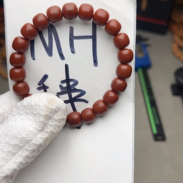 猴头核桃手串，MH手串