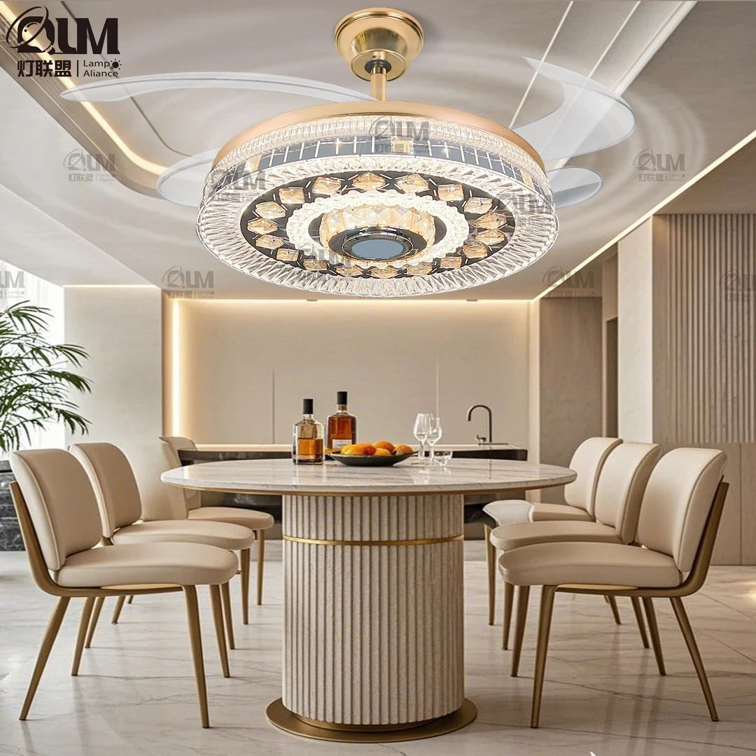 2126   风扇灯声控隐形风扇灯餐厅客厅卧室风扇灯