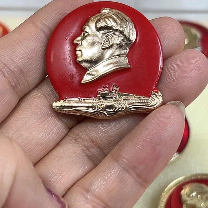 其他普通金属?****?纪念章 纪念章