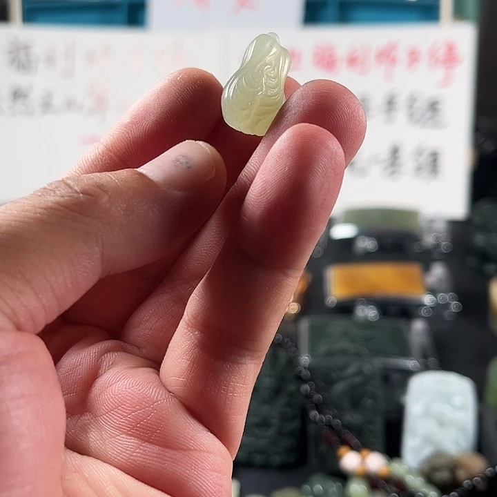 和田玉未镶嵌珠宝半成品