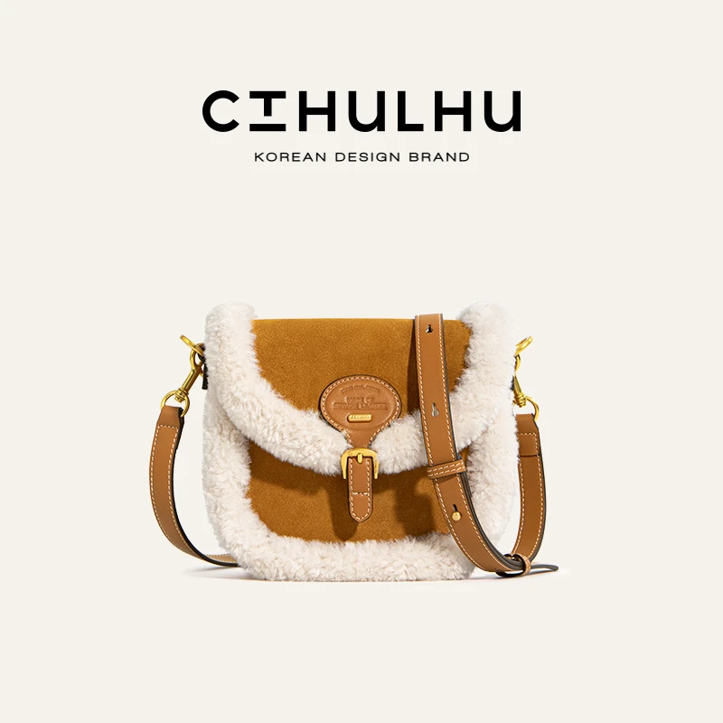 CTHULHU【毛绒马鞍包】CT411B722韩国小众品牌秋冬质感潮流包包