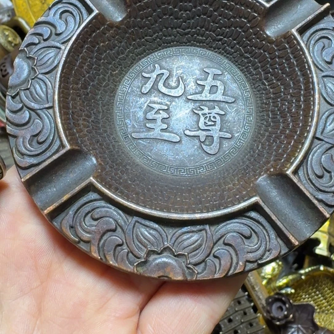 铜铜铜铜铜铜铜铜铜铜