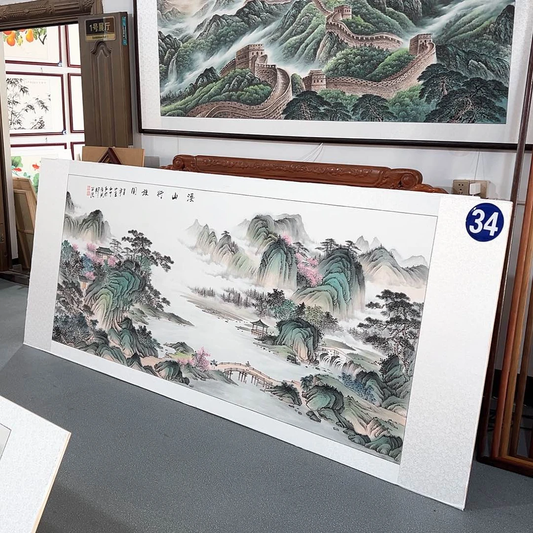 叶***俊国画手绘保证假一罚万