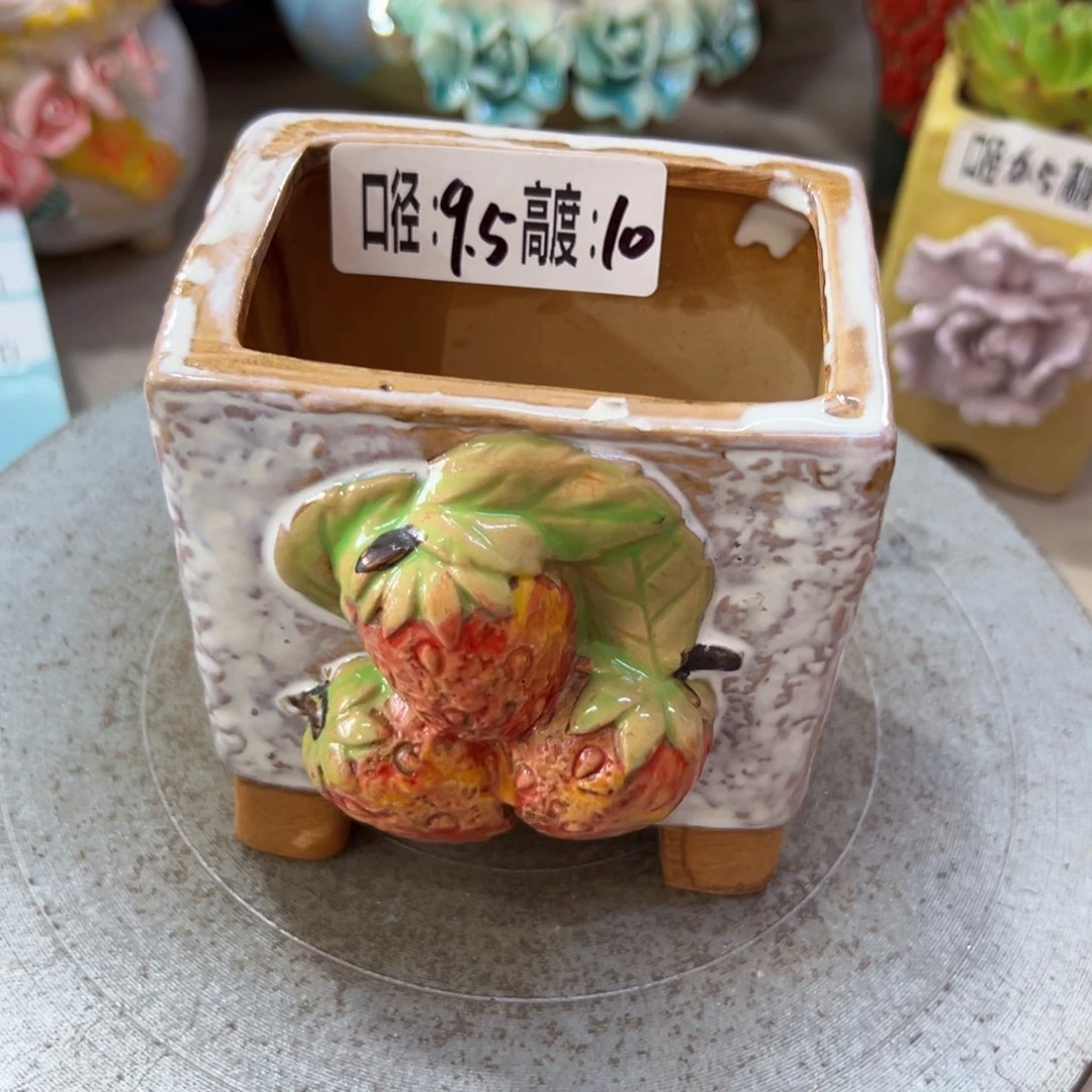 满18.8米包邮 发货