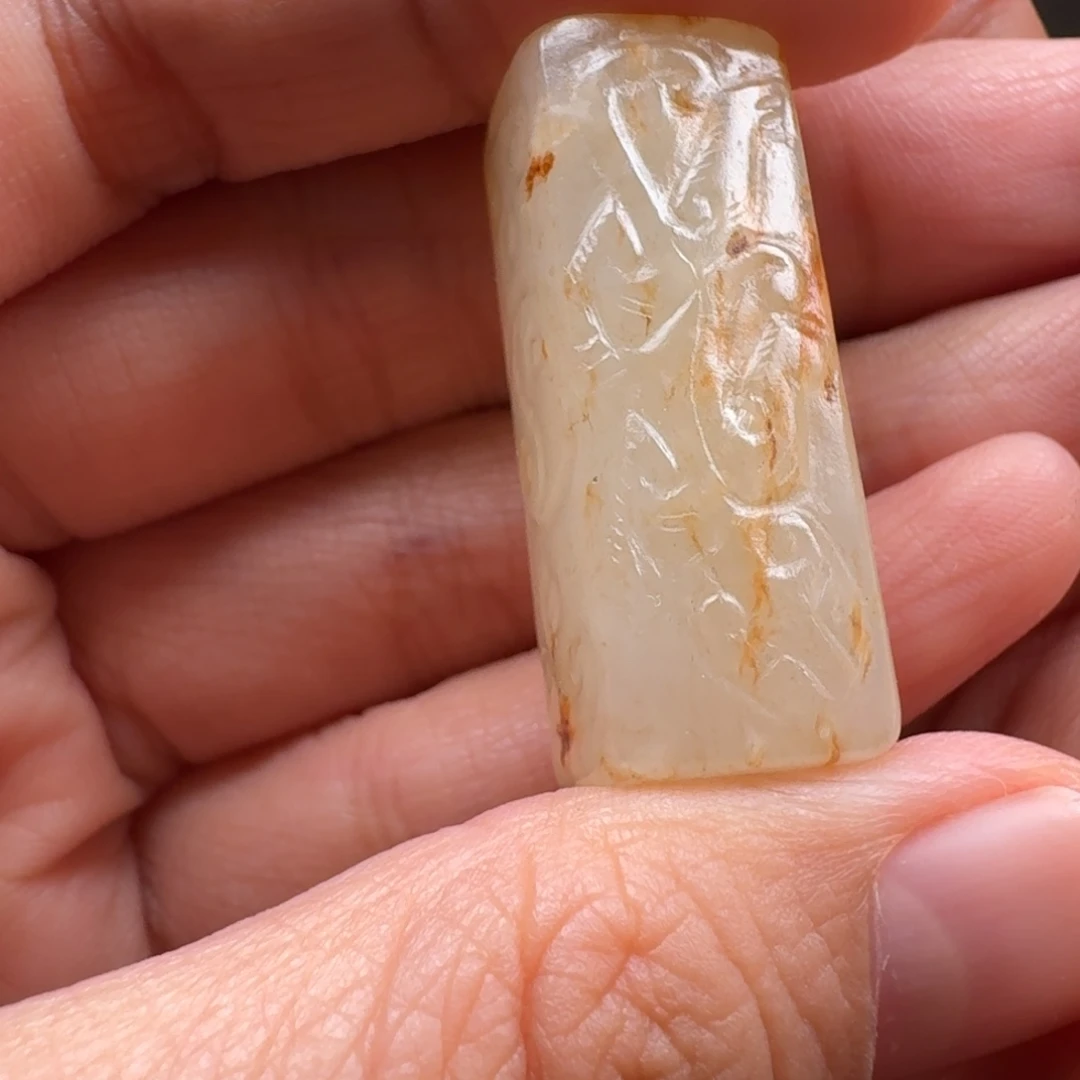 二***鵬颈饰未镶嵌和田玉