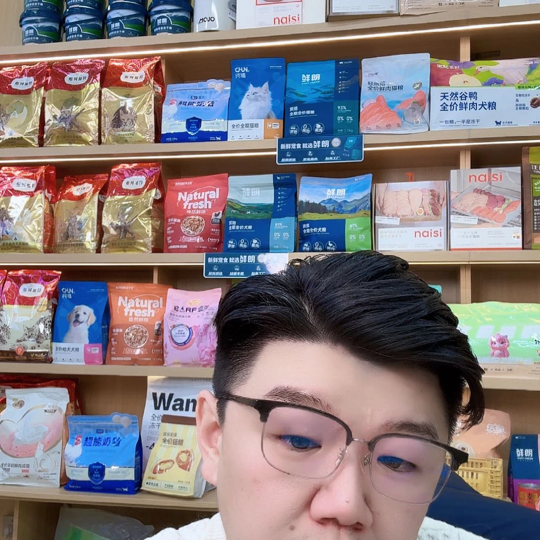 是****塑料可口可乐可口可乐可口可乐