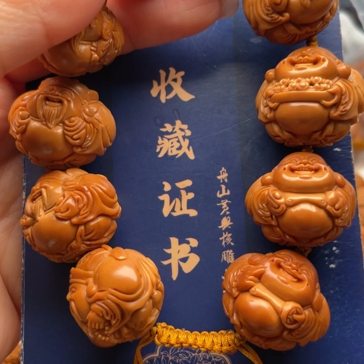 手串橄榄核橄榄核