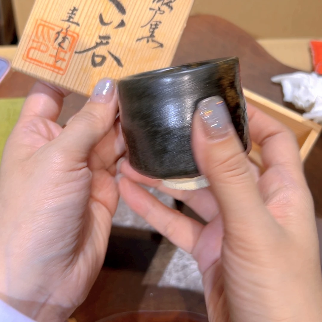 瓷器周边默认瑕疵1