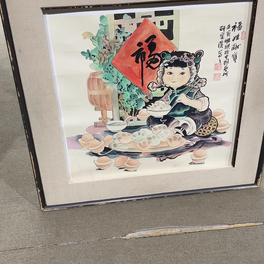 国画可口可乐公司在淘宝直播。