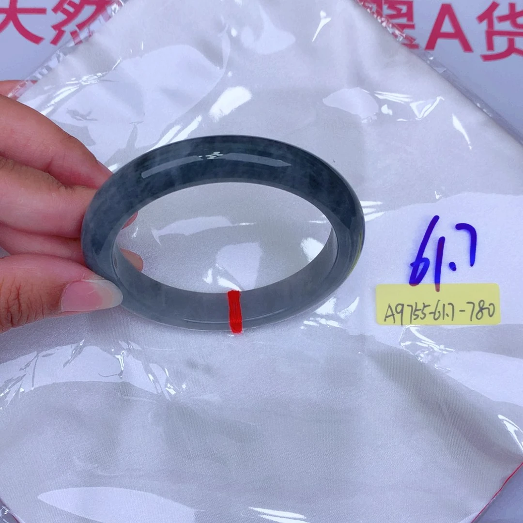 未镶嵌手镯翡翠缅甸翡翠