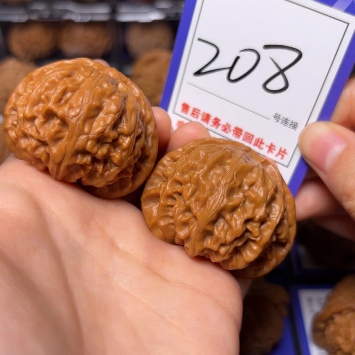 文玩核桃把件44宫灯208