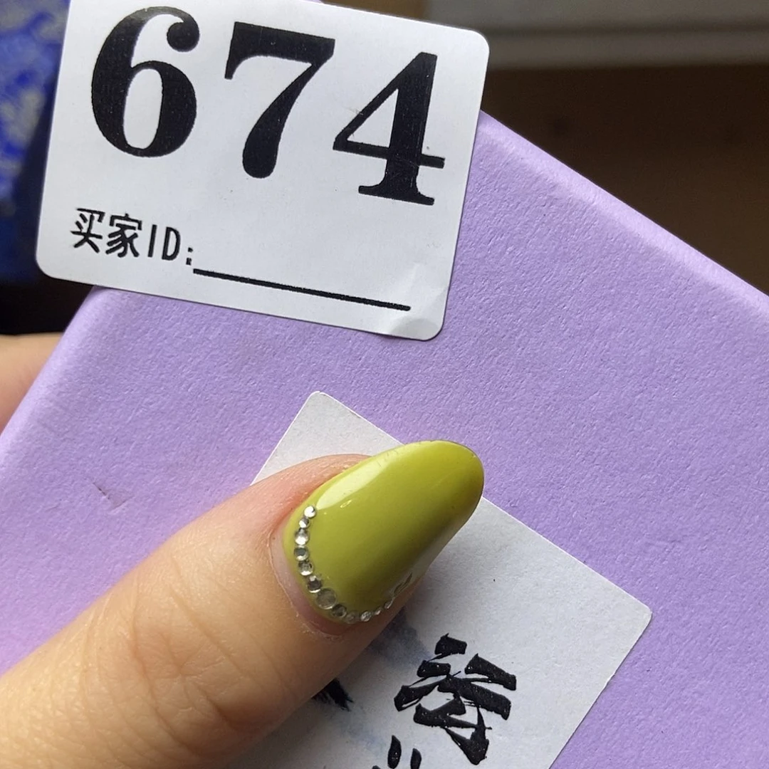 手工艺品琉璃小*u