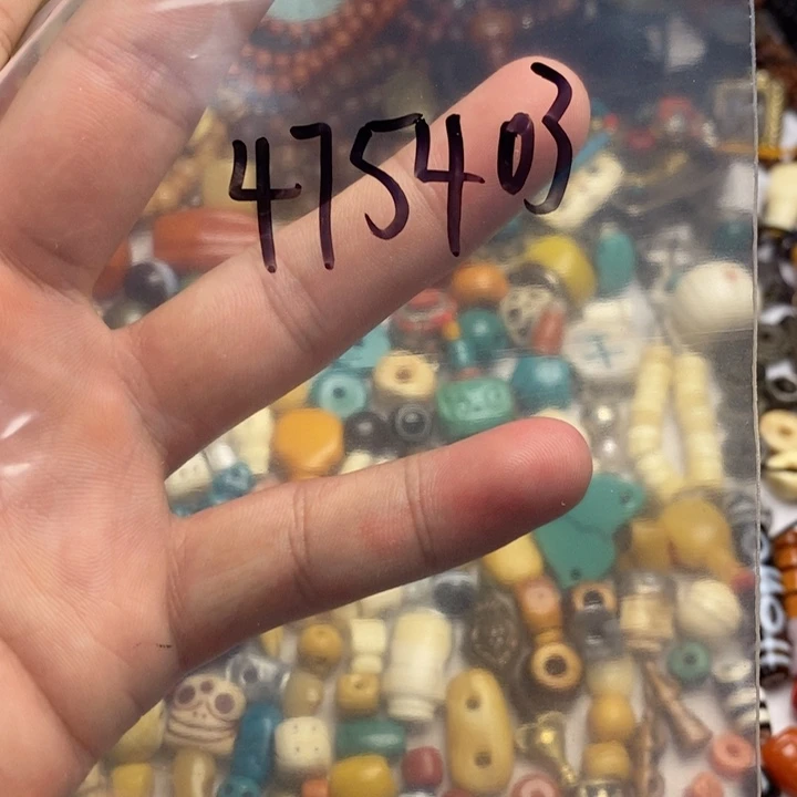 用****3小扬哥藏元素古珠子
