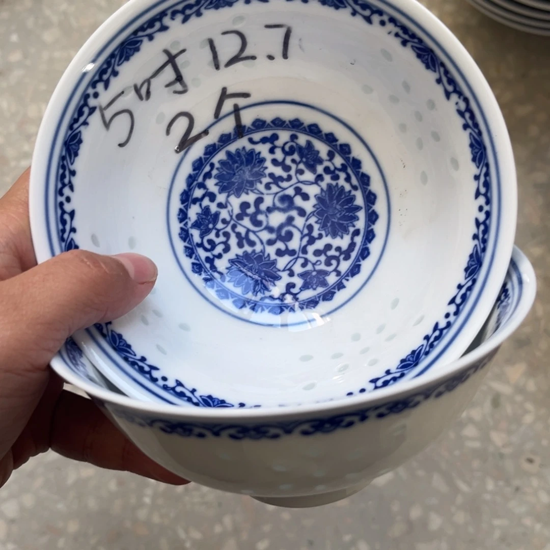 瓷片景德镇高温细白瓷餐具