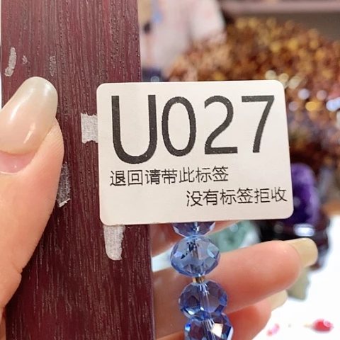 大叶紫檀（黑酸枝木类）27