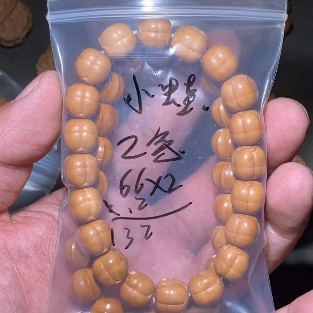 文玩核桃吊坠小*喉头