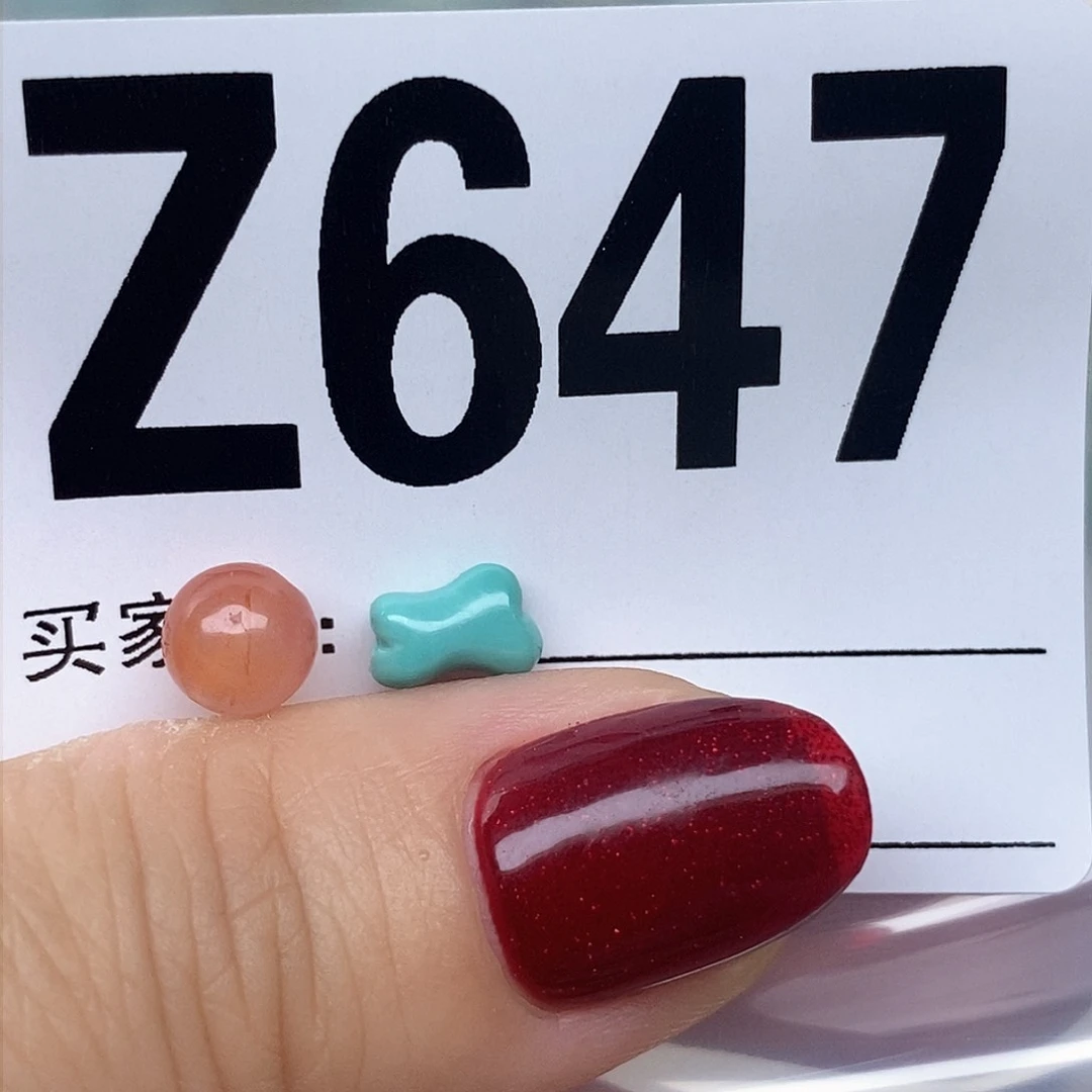 南红玛瑙配饰未镶嵌