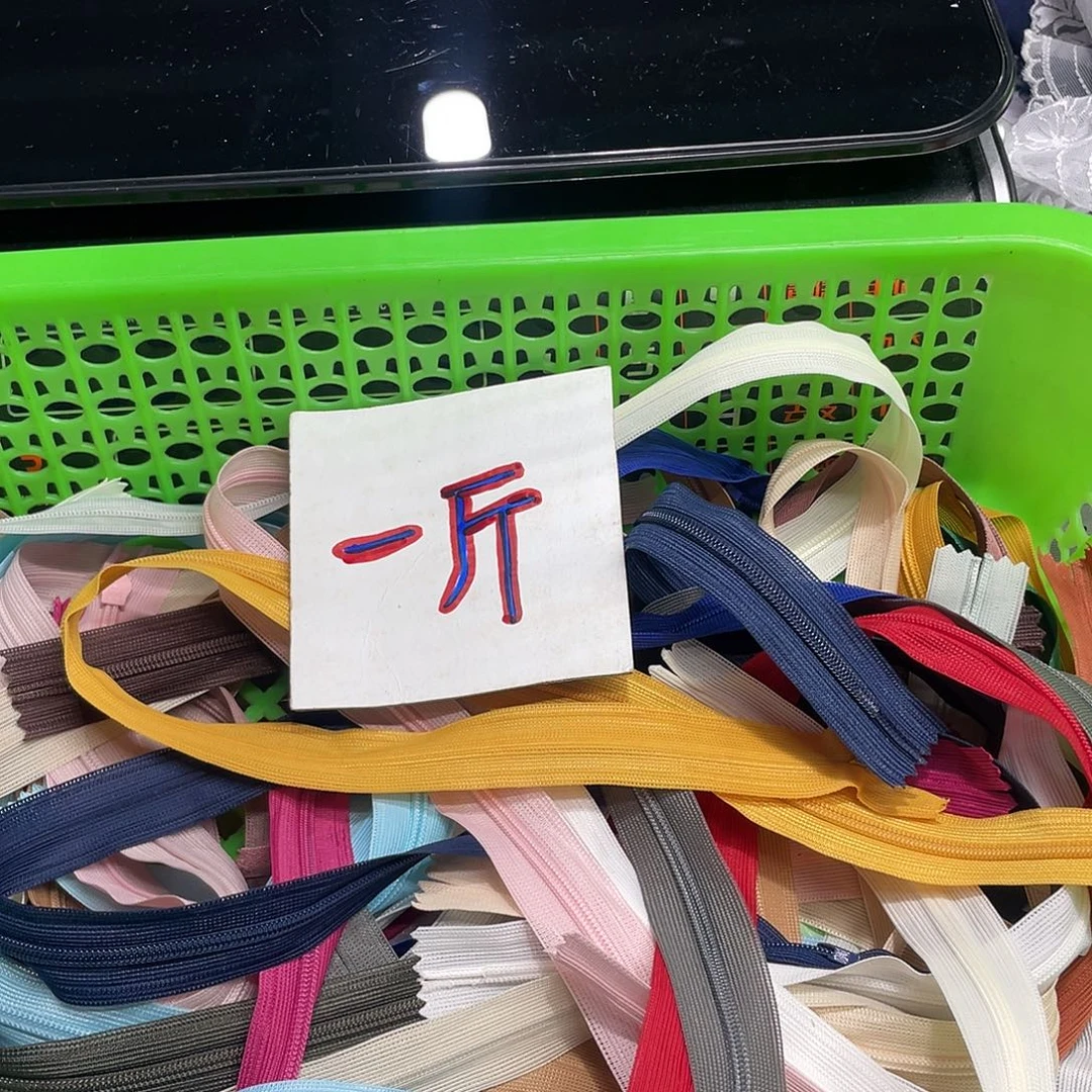 无纺布直播间闪购链接