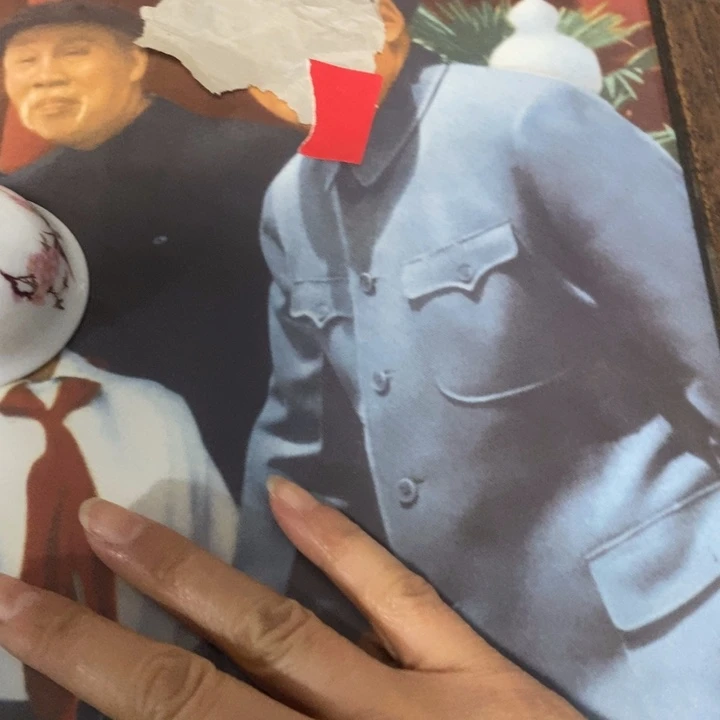 瓷器专拍链接77777