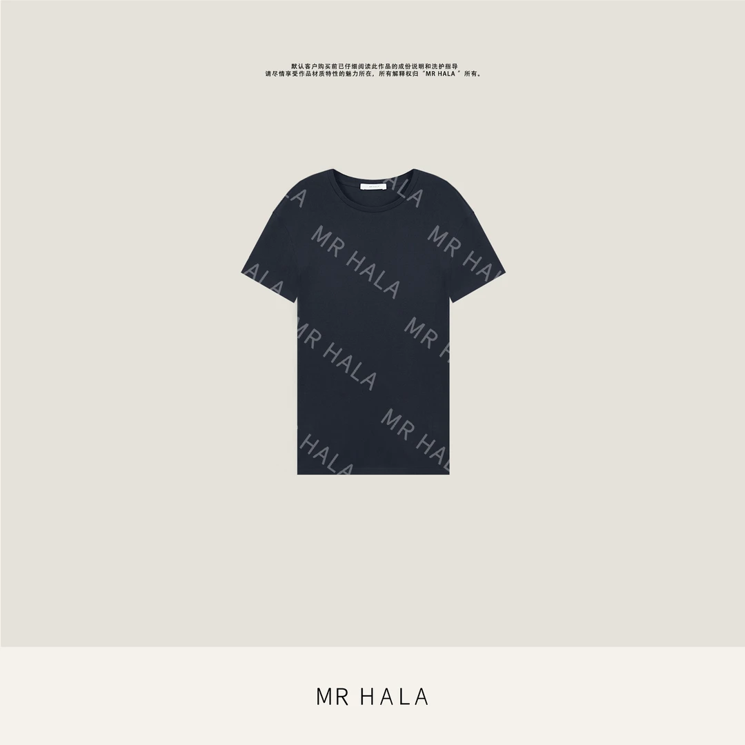 MRHALA 双线精纺棉圆领微弹短袖T袖 LT41176