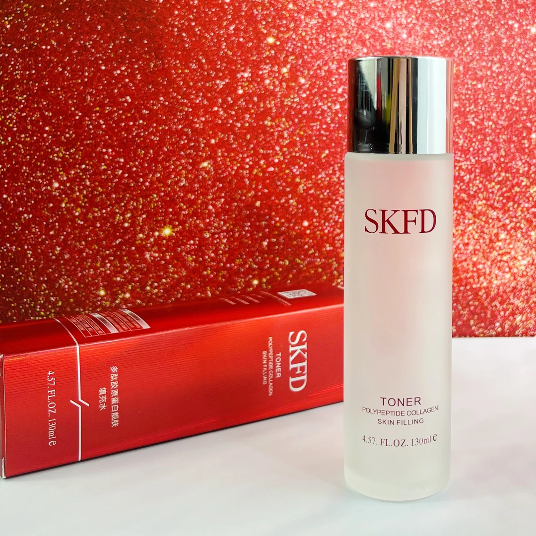 娇贝诗SKFD多肽胶原蛋白补水保湿爽肤水湿敷水乳精华护肤品乳液