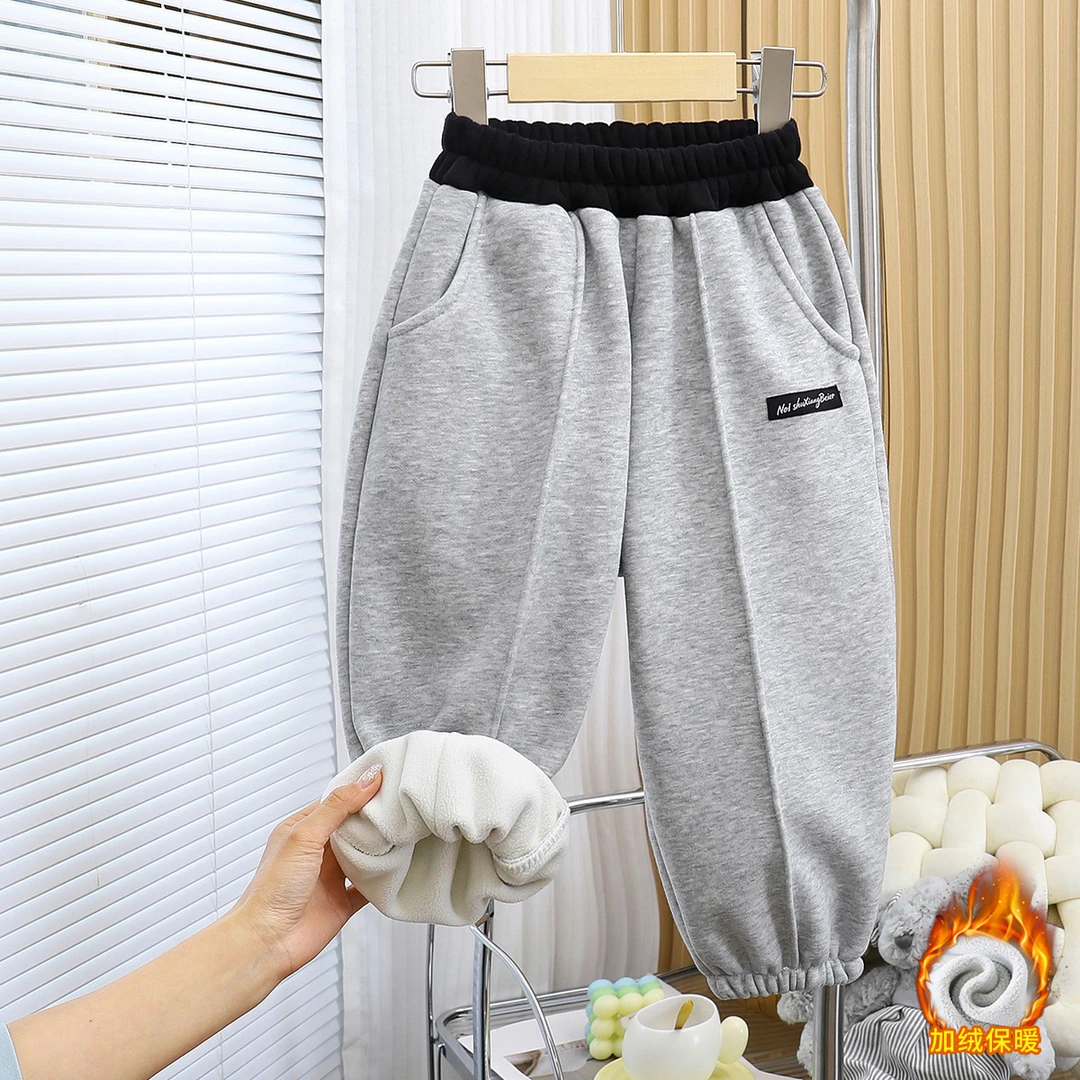 【立体加绒】男女童秋冬韩版卫裤男童新款裤子洋气潮阔腿裤宝宝儿童