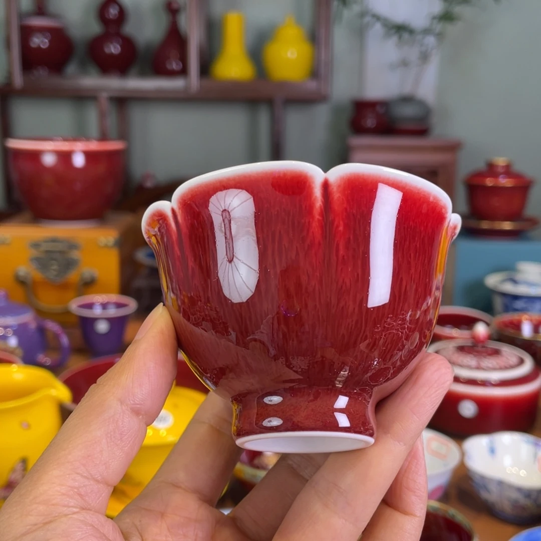 清欢雅玩原矿郎红花瓣杯