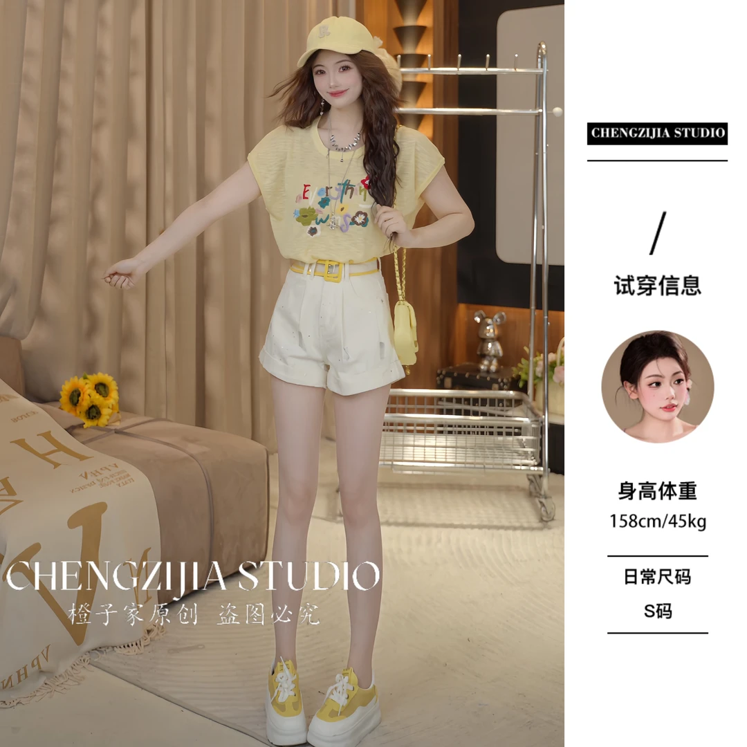 【裴诗婷】橙子·studio 【】TX00105可爱彩色字母刺绣T恤05