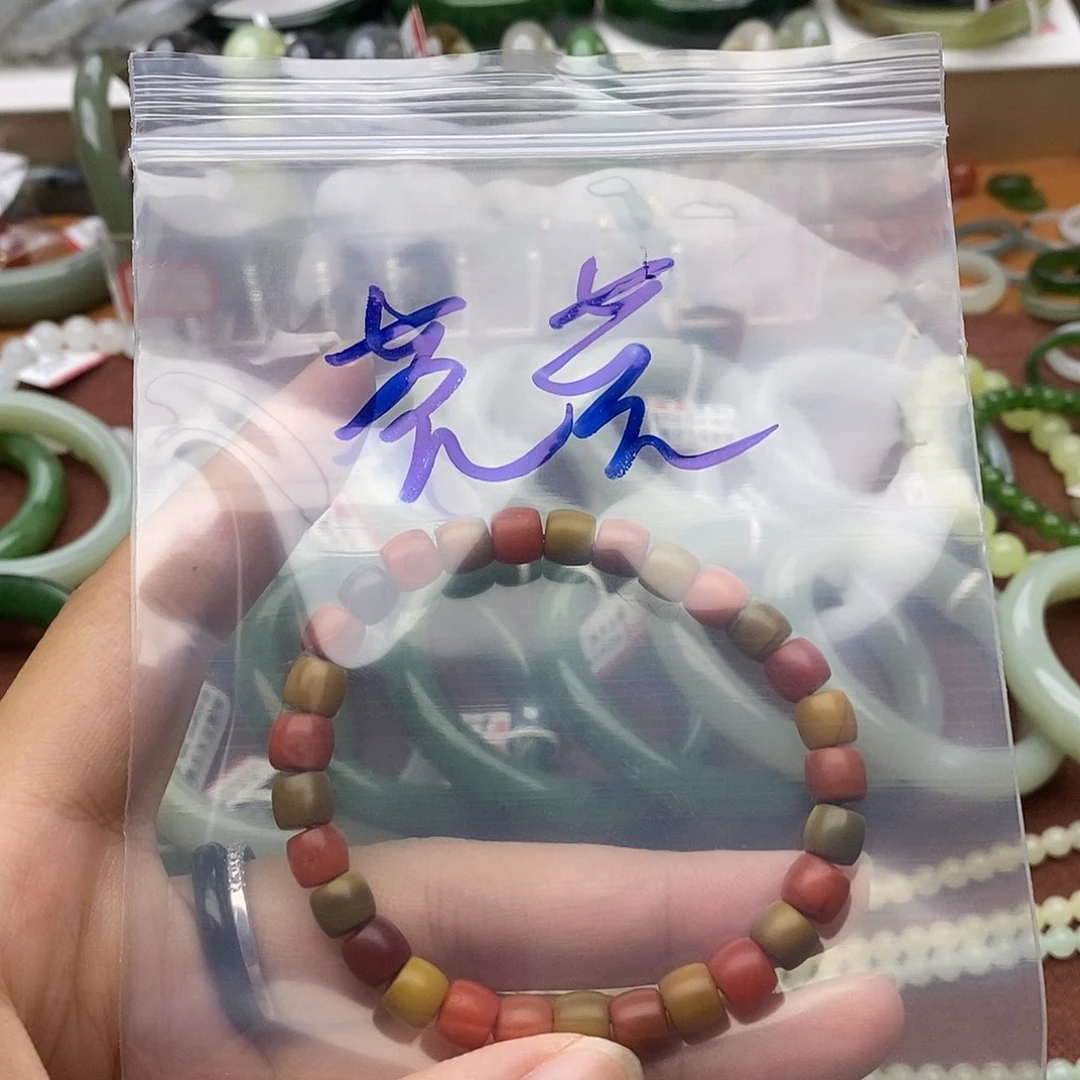 和田玉未镶嵌颈饰莞**卿