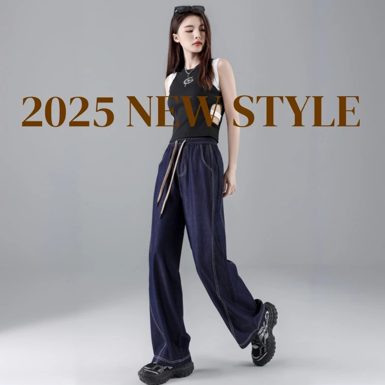 【设计师款】丹宁蓝弯刀牛仔裤明线高腰显瘦早春垂感抽绳阔腿裤2501