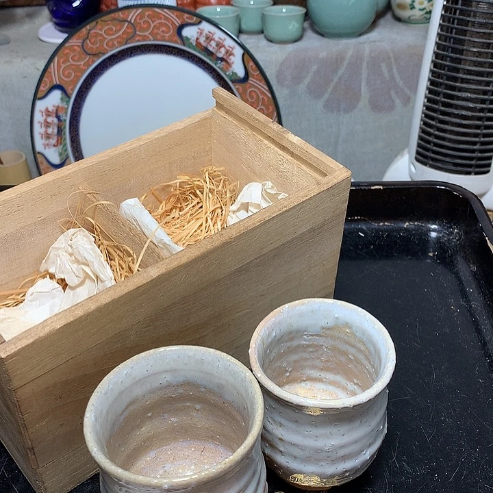 老***猪瓷片你说是谁在的了吧现在才回来